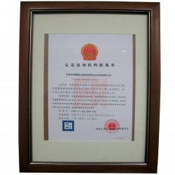 寧波出境竹木草制品企業(yè)注冊登記 寧波出境竹木草制品企業(yè)注冊登記價格 寧波出境竹木草制品企業(yè)注冊登記廠家