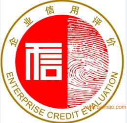 質(zhì)量管理體系認(rèn)證找泰瑞特認(rèn)證18629301891,質(zhì)量管理體系認(rèn)證找泰瑞特認(rèn)證18629301891生產(chǎn)廠家,質(zhì)量管理體系認(rèn)證找泰瑞特認(rèn)證18629301891價(jià)格