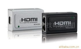 上海朋富電子科技機(jī)電設(shè)備及其他電腦相關(guān)用品產(chǎn)品列表