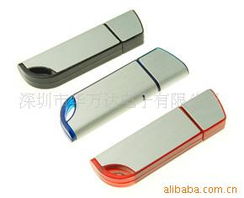 深圳市華萬達(dá)電子U盤產(chǎn)品及機(jī)電設(shè)備列表