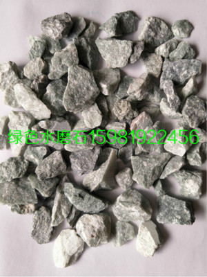 滁州水磨石膠條市場售價與鞏義市碧之源凈水材料互聯(lián)網銷售分析