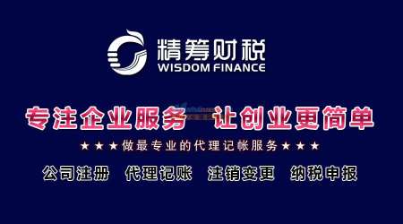 口碑實(shí)力初現(xiàn) 昆明尚色會(huì)展打造本地區(qū)工商代辦服務(wù)業(yè)標(biāo)桿平臺(tái)